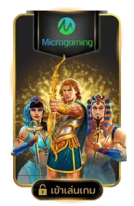 microgameing